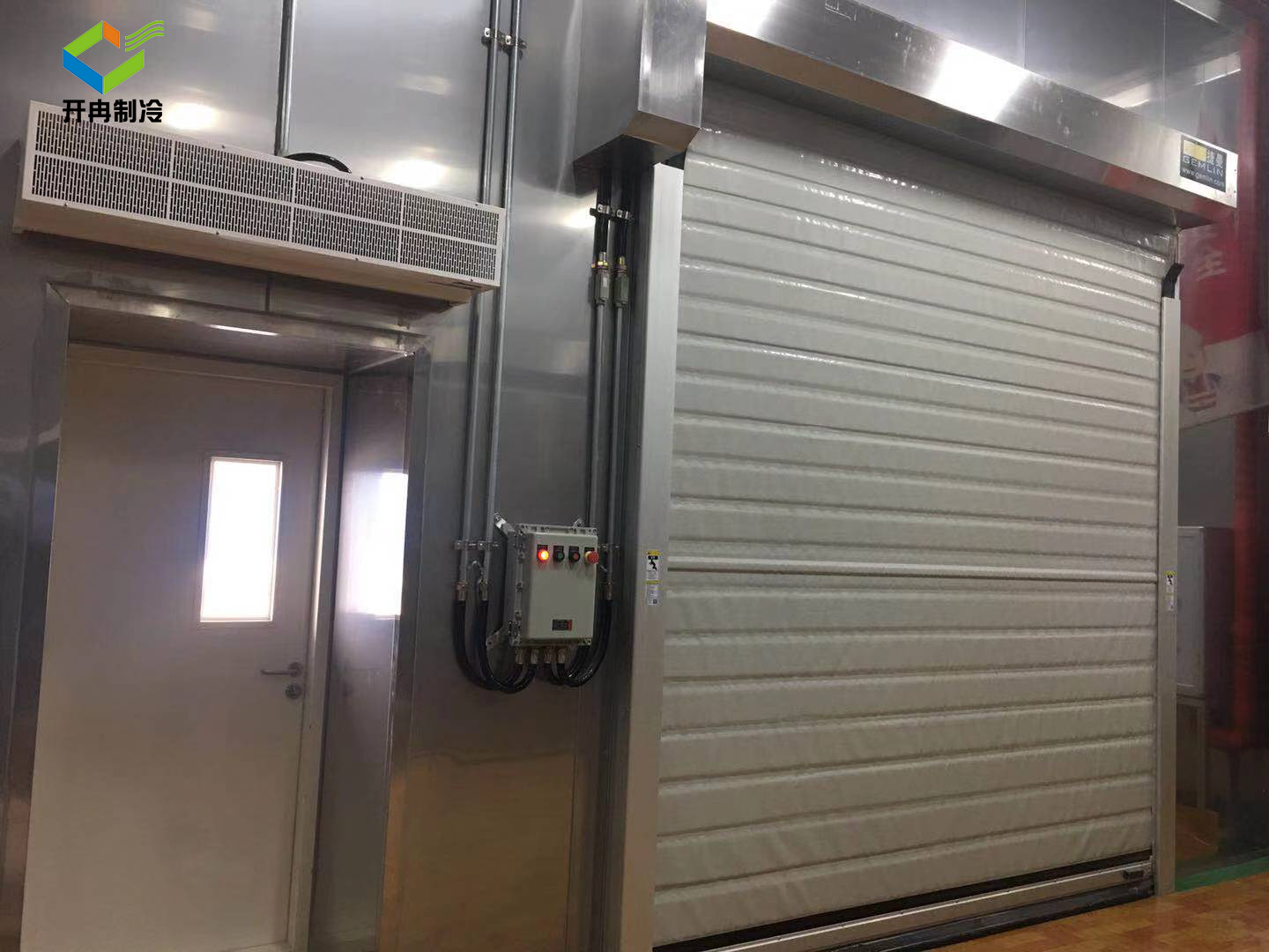 化工原料冷庫(kù)設(shè)計(jì)規(guī)范 化工原料冷庫(kù)設(shè)計(jì)規(guī)范