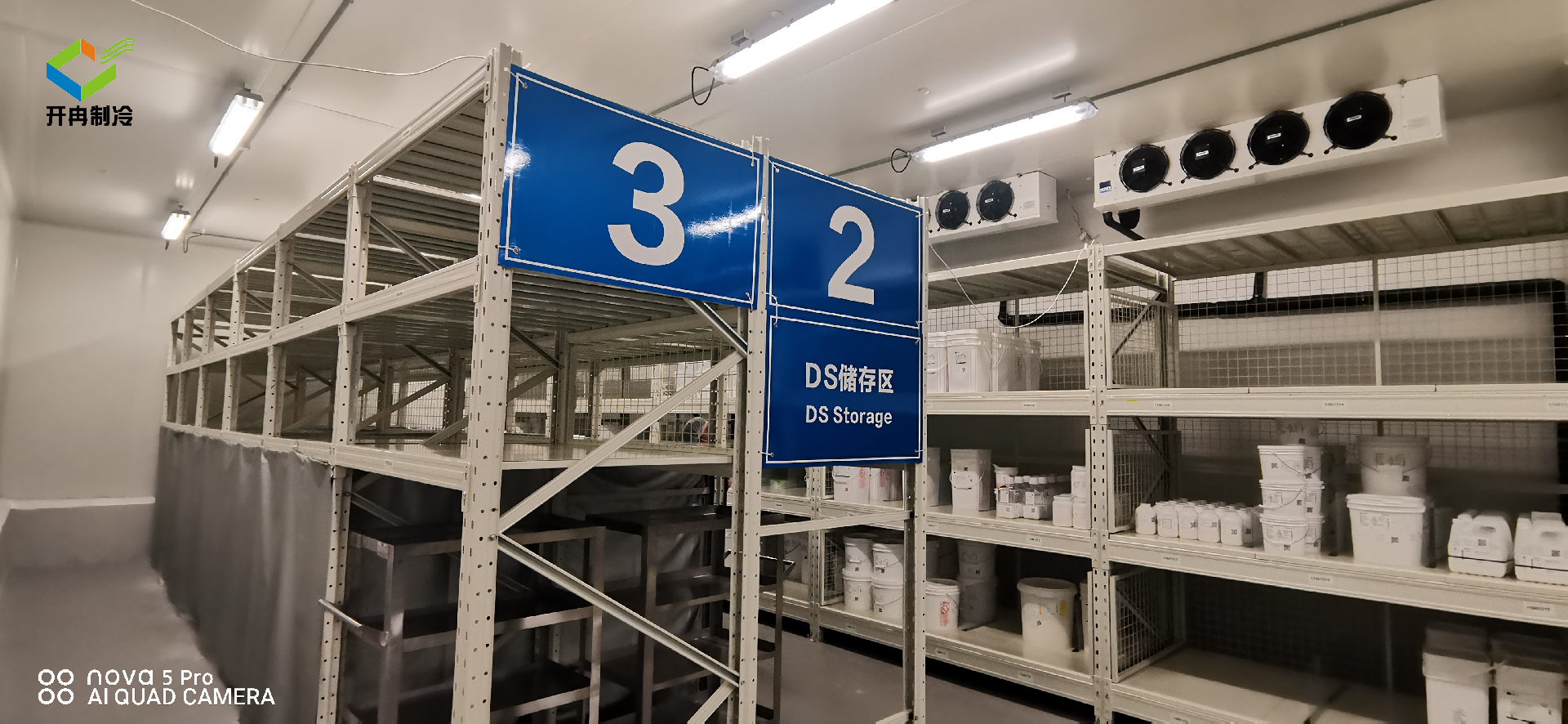 北京100平米醫(yī)藥冷庫建造冷庫安裝要求 北京100平米醫(yī)藥冷庫建造冷庫安裝要求