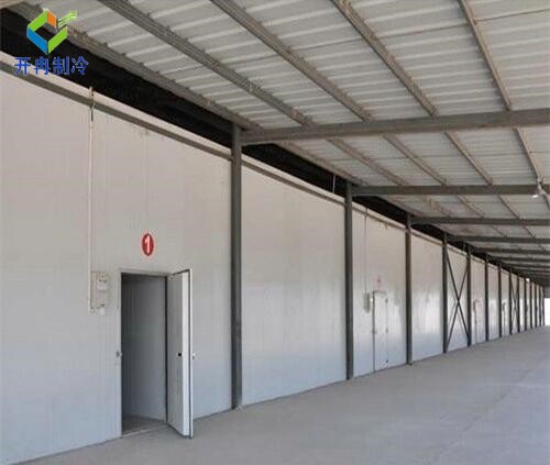 化工防爆冷庫施工規范:保障安全,守護品質