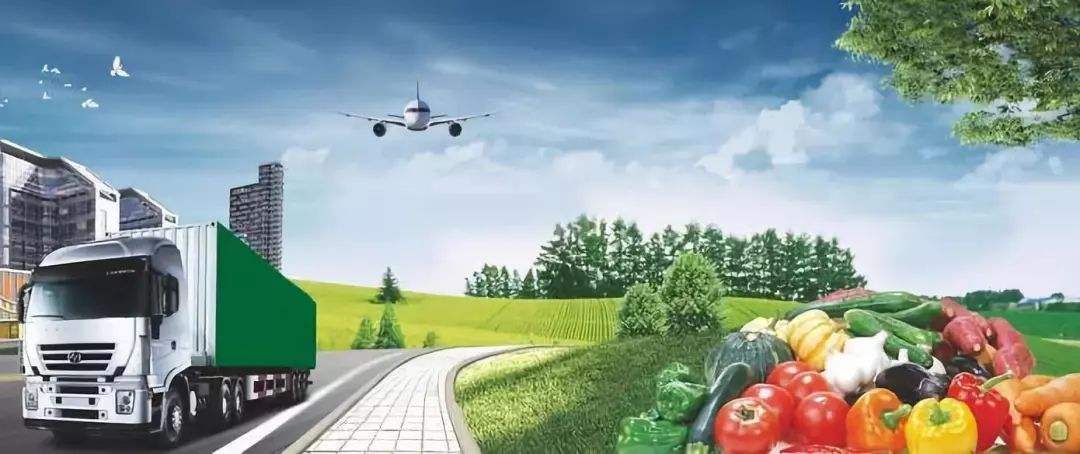 冷鏈物流行業(yè) 冷鏈物流行業(yè)