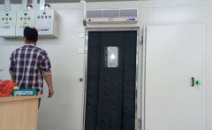 -30℃低溫科研生物樣品冷庫(醫療冷庫)設計建造多少錢