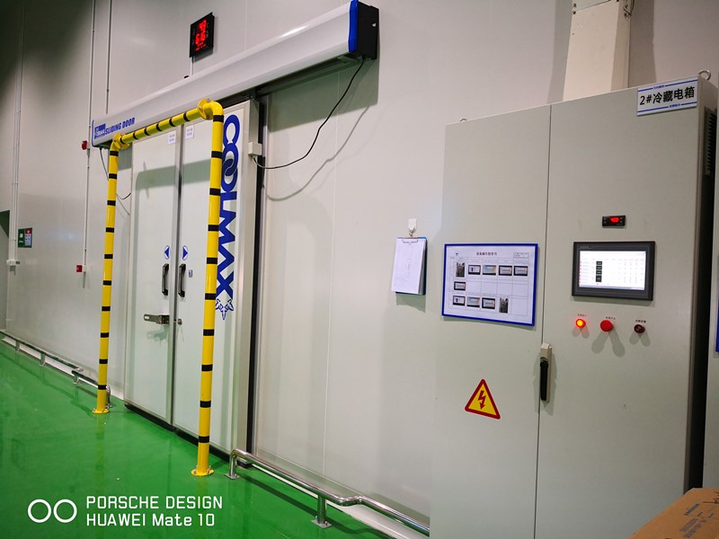 開冉制冷,生鮮電商冷庫 開冉制冷,生鮮電商冷庫